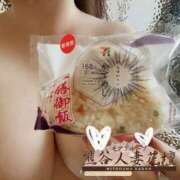 ヒメ日記 2025/05/04 15:36 投稿 ゆかり モアグループ熊谷人妻花壇