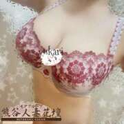 ヒメ日記 2025/06/15 18:01 投稿 ゆかり モアグループ熊谷人妻花壇