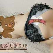 ヒメ日記 2025/07/11 18:31 投稿 ゆかり モアグループ熊谷人妻花壇