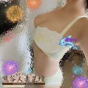 ヒメ日記 2025/07/13 20:01 投稿 ゆかり モアグループ熊谷人妻花壇