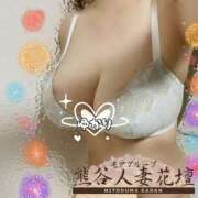 ヒメ日記 2025/07/27 17:01 投稿 ゆかり モアグループ熊谷人妻花壇