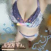 ヒメ日記 2025/08/16 16:31 投稿 ゆかり モアグループ熊谷人妻花壇