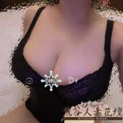 ヒメ日記 2026/01/23 22:59 投稿 ゆかり モアグループ熊谷人妻花壇