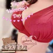 ヒメ日記 2026/02/14 14:03 投稿 ゆかり モアグループ熊谷人妻花壇