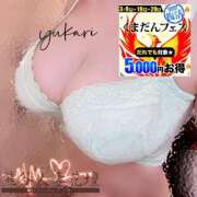 ヒメ日記 2026/04/19 16:01 投稿 ゆかり モアグループ熊谷人妻花壇