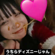 ヒメ日記 2024/12/26 17:04 投稿 すず セータームーン