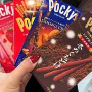 ヒメ日記 2025/11/12 03:18 投稿 あんなさん いけない奥さん 十三店