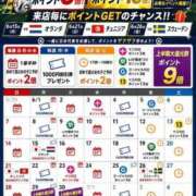 ヒメ日記 2026/06/26 22:09 投稿 あんなさん いけない奥さん 十三店