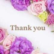 あんなさん 御礼♡揚げ物禁止なMちゅ いけない奥さん 梅田店