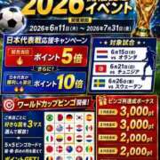 ヒメ日記 2026/06/27 23:38 投稿 あんなさん いけない奥さん 梅田店