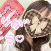 ヒメ日記 2024/12/09 23:34 投稿 ここみ One More奥様　蒲田店