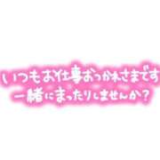 ヒメ日記 2026/05/26 16:20 投稿 アン【新人】【宮崎っ子】 Alice