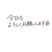 ヒメ日記 2026/06/07 13:00 投稿 アン【新人】【宮崎っ子】 Alice