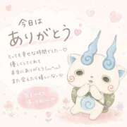 ヒメ日記 2026/07/13 21:20 投稿 アン【新人】【宮崎っ子】 Alice