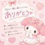 ヒメ日記 2026/07/18 21:29 投稿 アン【新人】【宮崎っ子】 Alice
