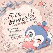 ヒメ日記 2026/07/21 19:00 投稿 アン【新人】【宮崎っ子】 Alice