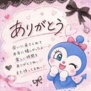 ヒメ日記 2026/07/30 19:20 投稿 アン【新人】【宮崎っ子】 Alice