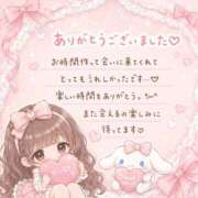 ヒメ日記 2026/08/16 16:50 投稿 アン【新人】【宮崎っ子】 Alice