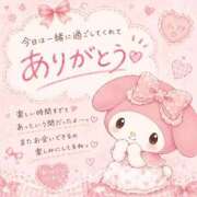 ヒメ日記 2026/08/16 20:10 投稿 アン【新人】【宮崎っ子】 Alice