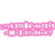 ヒメ日記 2026/08/19 22:20 投稿 アン【新人】【宮崎っ子】 Alice