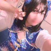 ヒメ日記 2025/01/15 09:05 投稿 さち エディーズ