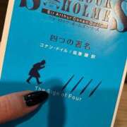ヒメ日記 2025/02/28 20:20 投稿 さち エディーズ