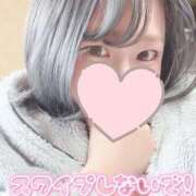 ヒメ日記 2025/03/26 07:03 投稿 さち エディーズ