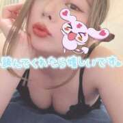 ヒメ日記 2025/04/03 09:56 投稿 さち エディーズ