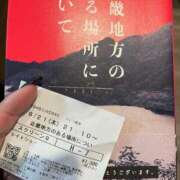 ヒメ日記 2025/08/22 07:36 投稿 さち エディーズ