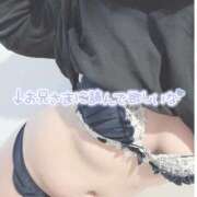 ヒメ日記 2025/11/11 10:26 投稿 さち エディーズ