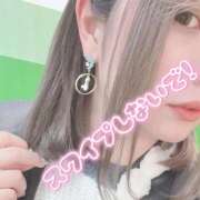 ヒメ日記 2025/11/12 18:56 投稿 さち エディーズ