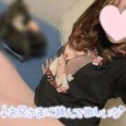 さち あいにくの雨だけど〜　♪ エディーズ