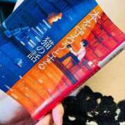 さち ありがとう、 エディーズ