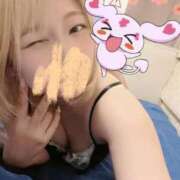 ヒメ日記 2026/09/16 15:48 投稿 さち エディーズ