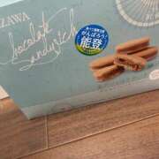 ヒメ日記 2024/12/12 12:05 投稿 ふたば アラモード