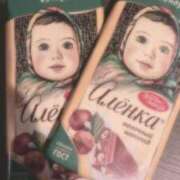 ヒメ日記 2025/05/21 16:01 投稿 ふたば アラモード