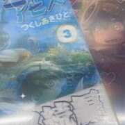 ふたば 感謝!! アラモード