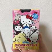 ヒメ日記 2024/12/22 15:20 投稿 らむ もしも素敵な妻が指輪をはずしたら・・・