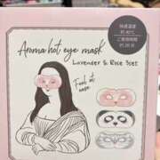 ヒメ日記 2025/01/11 09:10 投稿 らむ もしも素敵な妻が指輪をはずしたら・・・