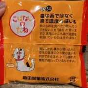 ヒメ日記 2025/03/07 10:30 投稿 らむ もしも素敵な妻が指輪をはずしたら・・・