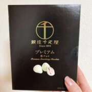 ヒメ日記 2025/03/22 11:30 投稿 らむ もしも素敵な妻が指輪をはずしたら・・・