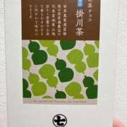 ヒメ日記 2025/05/10 11:04 投稿 らむ もしも素敵な妻が指輪をはずしたら・・・
