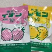 ヒメ日記 2025/05/24 11:40 投稿 らむ もしも素敵な妻が指輪をはずしたら・・・