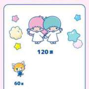 ヒメ日記 2025/05/29 12:01 投稿 らむ もしも素敵な妻が指輪をはずしたら・・・