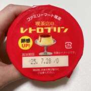 ヒメ日記 2025/07/19 10:01 投稿 らむ もしも素敵な妻が指輪をはずしたら・・・