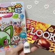 ヒメ日記 2025/08/15 12:50 投稿 らむ もしも素敵な妻が指輪をはずしたら・・・