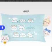 ヒメ日記 2025/09/20 14:30 投稿 らむ もしも素敵な妻が指輪をはずしたら・・・