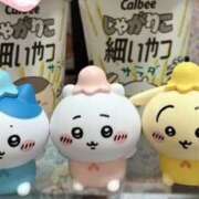 ヒメ日記 2025/09/24 11:30 投稿 らむ もしも素敵な妻が指輪をはずしたら・・・