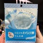 ヒメ日記 2025/11/07 12:30 投稿 らむ もしも素敵な妻が指輪をはずしたら・・・