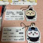 ヒメ日記 2026/01/28 14:01 投稿 らむ もしも素敵な妻が指輪をはずしたら・・・